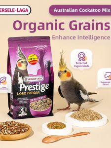 PET LINK | Parrot Food with Shell Grains