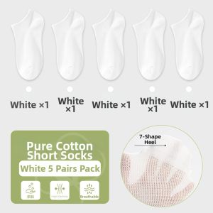 DEBEIJIE | Disposable Deodorizing Socks