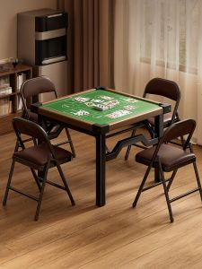 ZHUSHANXIA | Card and Mahjong Foldable Table