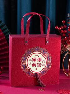 Baby One Year Old Birthday Egg Shape Sugar Box Cute Baby Gift Box Full Moon Celebration Candy Packaging Box Chinese Style Wedding Supplies