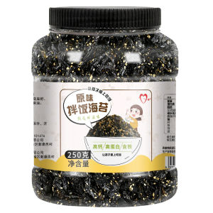 Sesame Seaweed Shredded Bibimbap Kids Additive-Free Seaweed Sushi Rice Ball Material Ingredients Dried Meat Floss Commercial Dressing