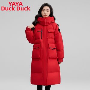 YAYA | Warm Loose Thickened Hooded Womens Down Jacket