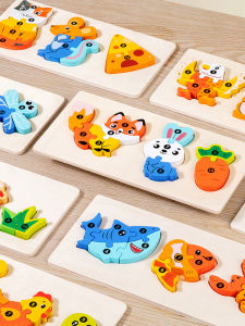 Đồ Chơi Hình Khối Gỗ Giáo Dục Cho Trẻ Em Từ 2-4 Tuổi Vòng Loppin Khối Lượng Lớn Hình Thức Hoạt Hình Tương Tác Đồ Chơi Bàn Học Mẫu Giáo