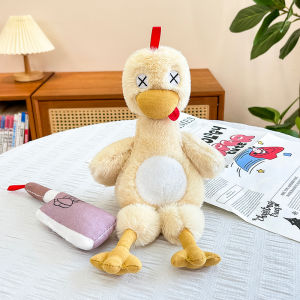 GUAIBUDIAN | Magnetic Disassembleable Funny Duck Toy