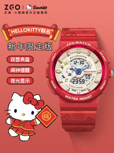 Hello Kitty Electronic Wristwatch for Girls Student Children Time Only Birthday Gift Fashionable Night Light Rubber Strap