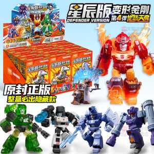 Brook Transformers Stars Edition 4th Generation Skydomine Optimus Brook Assembly Building Blocks Toy for Children And Adults
