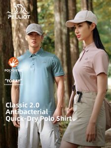 PELLIOT | Breathable Quick-dry Polo Shirt