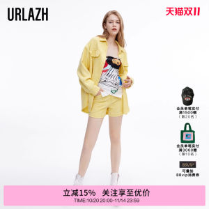 URLAZH Daisy Patterned Yellow Casual Shorts Womens Fashionable Vintage Style Floral Taffeta High Waist Straight Leg Pants