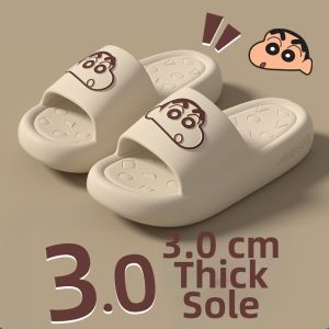 TZLDN | Crayon Shinchan Anti-slip Slippers
