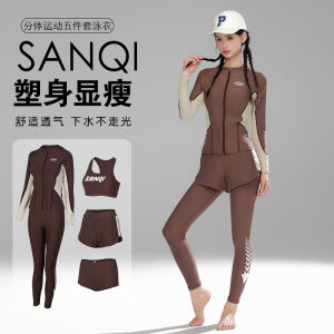 Womens Conservative Long Sleeve Wetsuit Two Piece Swimsuit Diver Suit Sun Protection Jellyfish Costume Swimming Outfit