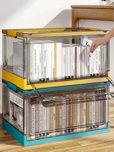 กล่องเก็บของใสแบบพับได้สำหรับครัว กล่องหนังสือสำหรับห้องเรียน กล่องจัดระเบียบสำหรับนักเรียน กล่องทำความสะอาดครัว เครื่องมือจัดระเบียบ