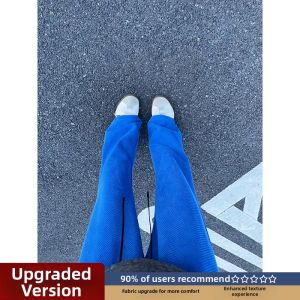 LIUBU | Klein Blue Snakeskin Patterned Breathable Slim-fit Ice Silk Tapered Casual Pants