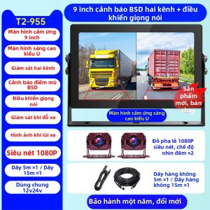 lushuntong | Camera Quay Lui Đầy Đủ Góc Nhìn HD Panorama và Quan Sát Đêm 360 Độ