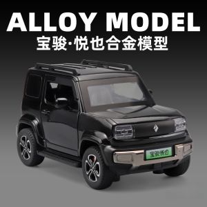 Modified Version 1:24 Scale Wuling Buick Yueye SUV Alloy Car Model Sound And Light Off-Road Childrens Toy Car Collectible Metal Vehicle