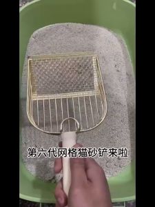 AP AIMAYAPET Cat Litter Shovel Stainless Steel Handle Easy To Rust Washable Kitten Litter Scoop Cats Toilet Cleaning Shovel Tool