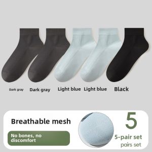 MiiOW | Mens Sport Socks Breathable Mesh Anti-Odor Cotton Polyester Blend Short Casual Socks Sun Cotton Antibacterial Non-Slip