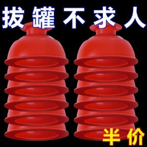 Bộ Ống Hút Ẩm Bằng Silicon Dùng Tại Nhà Và Y Tế Không Phải Thủy Tinh Ống Hút Thuốc Lá Ống Hút Ẩm