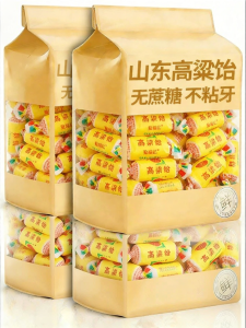 Healthy No-Additives Soft Candy
