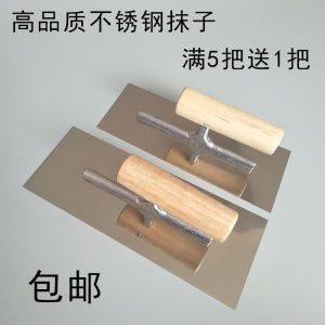 มีดทาเนื้อปูนสแตนเลสไม่มีตะขอ มีดทาเนื้อปูนแบบไม่มีตะขอ ด้ามจับไม้ ด้ามจับไม้ ก้านไม้ อุปกรณ์งานบ้าน