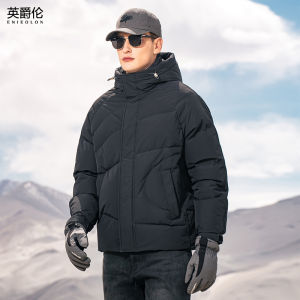 Enjeolon | High Fill Power Extremely Warm Hooded Down Jacket 219g
