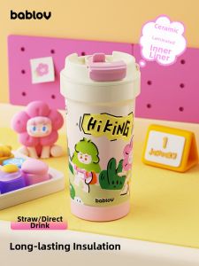 bablov | Insulated Attractive Ceramic Coated Ladies Travel Coffee Cup With Straw
