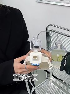 BIGSPOON 750ml Minimalist Creative Square Flat Water Bottle | Plastic Slim Bottle | Thin Drinking Bottle | Botol Air Viral