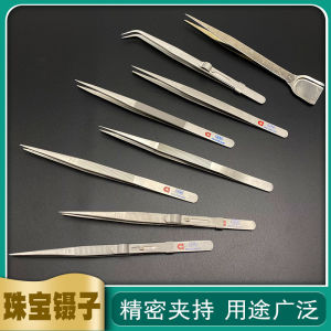 Swiss AA Clamp Stainless Steel Gemstone Jewelry Processing Tweezers with Groove Anti-slip Professional Jewelry Tools