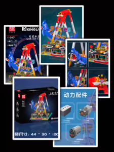 Đồ chơi lắp ráp tàu cướp biển chạy bằng điện Mould King 11017 quà tặng