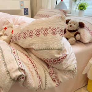 Puff Quilt Cover for Home and Dormitory Non-full Cotton Single/Double Use
