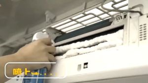 Air Conditioner Cleaner Spray Air Conditioner Cleaning Agent Foam Polyester Dust Sterilization Fresh Spray 500ml