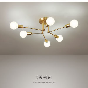 【3 Year Warranty】Nordic Ceiling Light Retro Metal Chandelier Ceiling Lights Modern Design L-shaped Chandelier Ceiling Lights for Kitchen Living Room Dining Room Bedroom Ceiling Led Lights Fixtures Nordic Led Pendant Lights Lamps for home