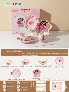 MODERN SWEETHOME | Bộ Đồ Ăn Quà Tặng