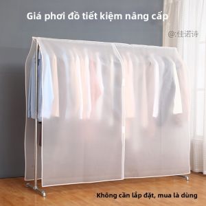 ZHIZHOU | Dustproof Clear Hanging Garment Cover