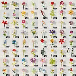 Lele Brothers Bouquet Assembly Toy Blocks Educational Building Blocks for Boys And Girls Childrens Intelligence Development