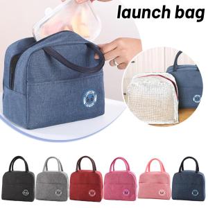 1pc Insulated Lunch Bag Aluminum Foil Bento Bags Portable Food Container Leak Proof Thermal Lunch Box Bag For Work School Picnic