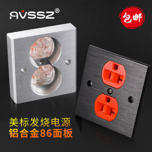 แผงเต้ารับมาตรฐานอเมริกันทองแดงแท้ อลูมิเนียมอัลลอยด์ 86 แบบ เต้ารับติดผนัง คุณภาพสูง รองรับไฟฟ้าแรงดันสูง สไตล์อเมริกัน