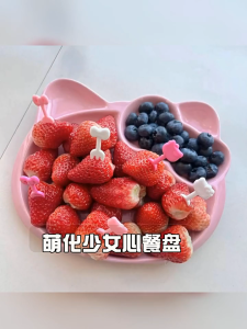 Hello Kitty Shape Plate Set - Adorable Hello Kitty Designs for Kids & Fans