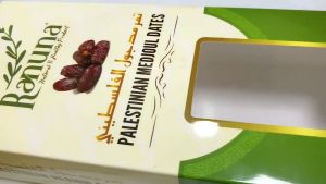 Kurma Raruna Medjoul 500g / Kurma Medjool 500g