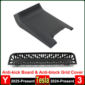 For Tesla Model Y Juniper 2025 Rear Seat Anti-Kick Protect Cover Under Rear Air Outlet Child Anti Dirty Board Model 3 Highland