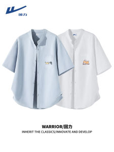 Warrior | Henley Collar Leisure Short Sleeve Shirt Thin