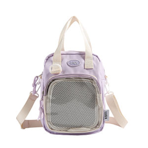 Simple Crossbody Bag Womens All-Matching Girlish Transparent Small Bag Student Cute Handbag Lightweight Nylon Casual Womens Bag