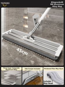 TEITEIRO | One Go Dry Wet Dual Use No Hand Wash Floor Mop