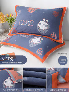 Pure Cotton Pillowcases Anti-mite Antibacterial Home Use Large Towel Single Person Pillow Towel Non-shedding Double Pack