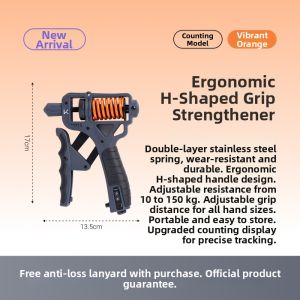 Keep | H-type Adjustable Grip Strength Trainer