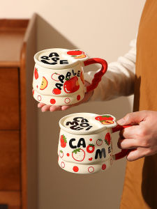 Fruit Graffiti Ceramic Mugs Cute Creative Office Water Cups Women High Aesthetic Value Gift Mugs with Lid for Office