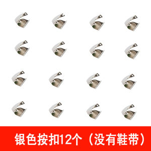 Shoelace for Lazy People Mens and Womens Elastic Tie-Free Elastic Buckle Childrens Shoes Rope Flat Black and White