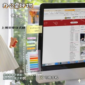 Bảng Ghi Chú Màn Hình Máy Tính Bảng Ghi Chú Công Sở Bảng Ghi Chú Để Bàn Bảng Ghi Chú Theo Dõi Bảng Ghi Chú Công Việc Bảng Ghi Chú Nhắc Nhở