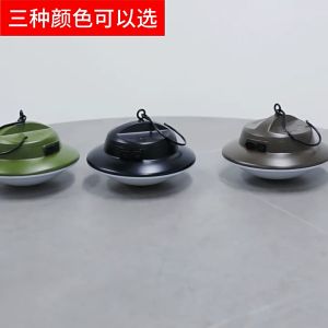 Solar Camping Light: A Compact & Rechargeable Waterproof Solution