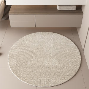 Simple Style Bathroom Mat round Shape Non-Slip Entrance Door Rug Shower Room Water Absorbent Slip Resistant Foot Pad Washable