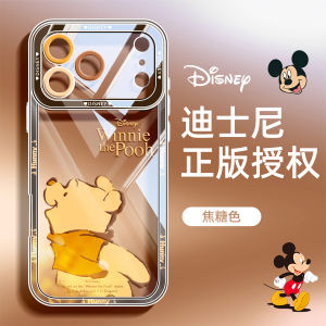 Ultra-Thin Breathable Transparent  16 Phone Case for 17Pro Max Full Cover Anti-Fall Simple Cute 14Plus Female Model
